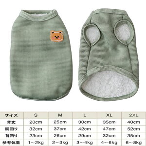 ̕   TVc bV ^Ngbv ybgEFA  킢  ^ ^ Ȃ ʋC t H _炩 Vc L  킢 ^ ^ h