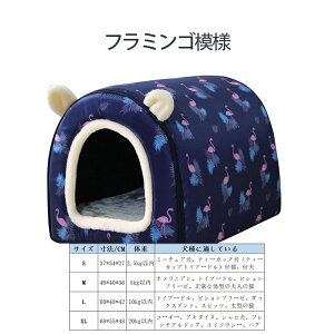  h[^  L nEX xbh }bg ybgxbh h[nEX g`X|W}bg ~p ܂肽 LnEX nEX  ~ ӂӂ g 􂦂  킢 ̑