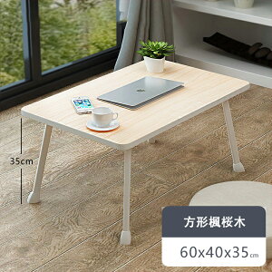 y6%OFFN[|z[e[u ܂肽 ~je[u 60cm 35cm ܂  gݗĕsv  ~j RpNg  ԑ   q  Pg l炵 ܂肽