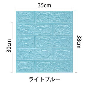 10g 4mm ǎ NbVV[g ǂɓ\ 3Dǎ K fM A~  V[ K  k NbVubN  A ANZgNX ̂t DIY ȒP \ ǎV[