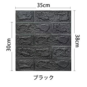 10g 4mm ǎ NbVV[g ǂɓ\ 3Dǎ K fM A~  V[ K  k NbVubN  A ANZgNX ̂t DIY ȒP \ ǎV[