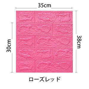 10g 3mm ǎ NbVV[g ǂɓ\ 3Dǎ K fM A~  V[ K  k NbVubN  A ANZgNX ̂t DIY ȒP \ ǎV[