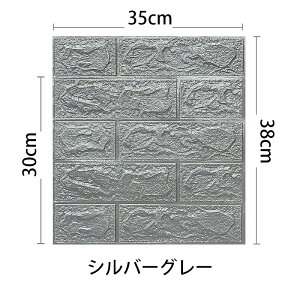 10g 3mm ǎ NbVV[g ǂɓ\ 3Dǎ K fM A~  V[ K  k NbVubN  A ANZgNX ̂t DIY ȒP \ ǎV[