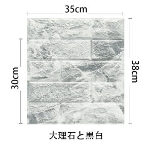 10g 3mm ǎ NbVV[g ǂɓ\ 3Dǎ K fM A~  V[ K  k NbVubN  A ANZgNX ̂t DIY ȒP \ ǎV[