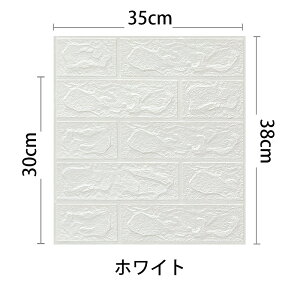 10g 4mm ǎ NbVV[g ǂɓ\ 3Dǎ K fM A~  V[ K  k NbVubN  A ANZgNX ̂t DIY ȒP \ ǎV[