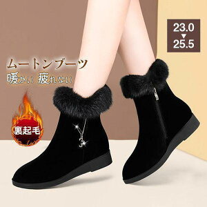 [gu[c u[c ~C fB[X N g  ɂȂ V[Y t@[  hu[c JWA ʋΒʊw