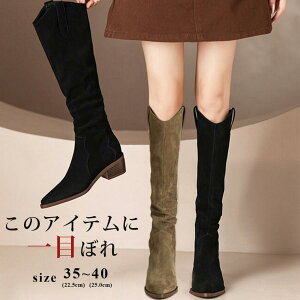 Ou[c fB[X WbL[u[c O |CebhgD XG[h ߃q[ [q[ ru[c   Vv r  ʋ