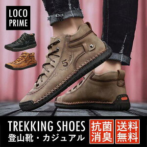 gbLOV[Y Y AEghA Xj[J[ JWAV[Y  ~hJbg nCJbg oRC EH[LO 30 40 