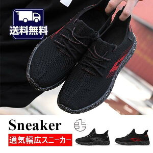 Xj[J[ jOV[Y EH[LOV[Y Y uh bV ʋC y  ɂ X|[c ^C AEghA