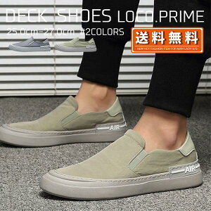 fbLV[Y Y y L 3E Xj[J[ Xb| tbgV[Y JWA [t@[ hCrO LoX ₷  ̓