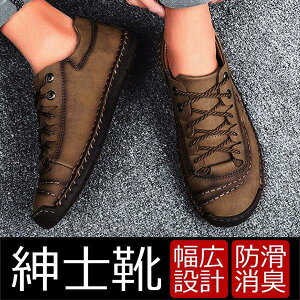 rWlXV[Y Y fbLV[Y L hCrOV[Y  JWA ̓ hV̓ v[g 蕨 Xj[J[ 傫TCY