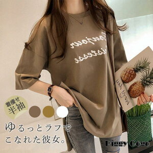 tVc fB[X  Jbg\[  t gbvX UV vI[o[ Ci[ 傫  ̌^Jo[ ĕ i`