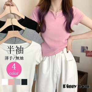 tVc fB[X   Jbg\[ gbvX n Vv  JWA   TVc  i Ci[