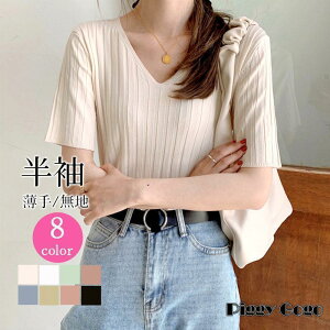 tVc fB[X    Jbg\[ gbvX n Vv Xgb`  JWA  TVc  Ci[