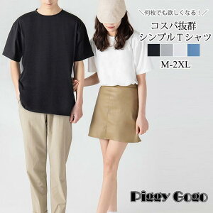 tVc ĐV   fB[X Jbg\[ gbvX n Vv  JWA V 20 30 40 50  q