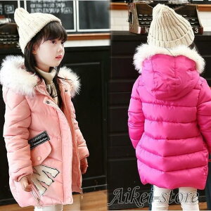 q ̎q qR[g ȃR[g ؍@WPbg@LbYR[g H~_ER[g@tHɃsb^ q@qR[g LbY ̎q