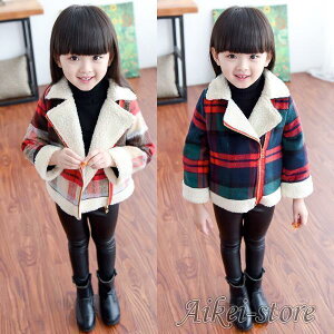 q qR[g ̎q _btR[g R[g LbY  `FbNWPbg 킢@LbYR[g AE^[ 㒅  90-140cm 2017H~V