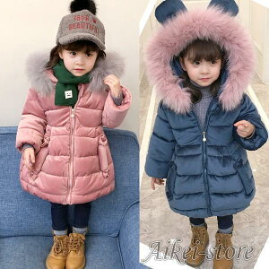 q ̎q n ȃR[g t[ht WPbg LbYR[g ~ qR[g LbY ̎q AE^[  OR[g ̎qR[g