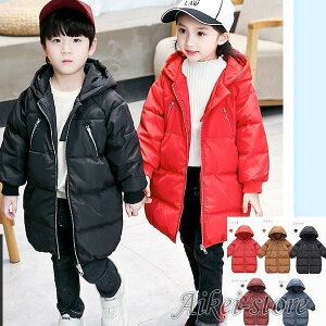 ~q  q LbY _ER[gR[g ̎q AE^[ j̎qR[g  AE^[ WPbg J[fBK ؍  h qR[g