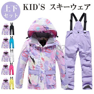 XL[EFA Xm[{[hEFA ㉺Zbg qp ̎q WPbg I[o[I[ EFA ₷ H  h h