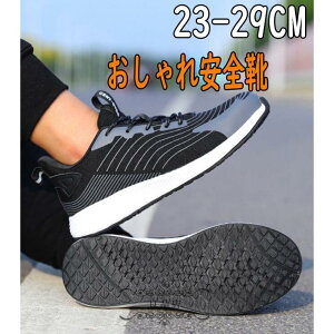 SC ƌC Xj[J[ nCJbg  Y fB[X ubN y  ɂ ʋC y ܐی