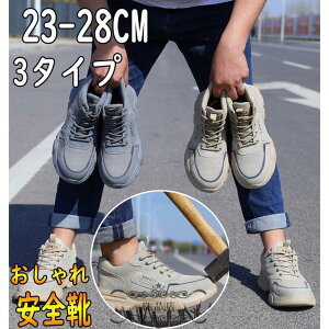 SC ƌC nCJbg  Xj[J[ Y fB[X p n ʋC y 傫 y ݔh~ ɂ