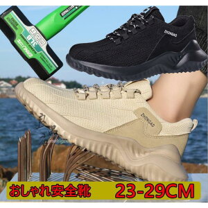 SC ƌC Xj[J[ Y fB[X p  ɂ ʋC y 傫TCY ݔh~