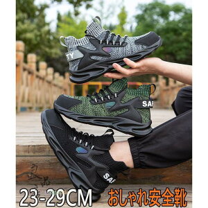 SC ƌC nCJbg  Xj[J[ Y fB[X ʋC y 傫 V ݔh~ ɂ ܐی