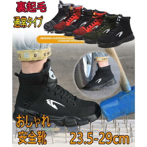SC nCJbg Xj[J[  Y fB[X p ʋC ɂ ݔh~ N y 傫 ƌC