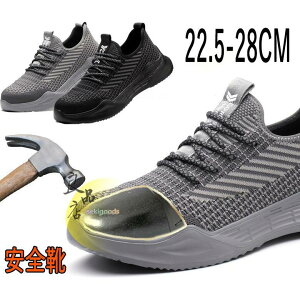 SC ƌC Xj[J[ Y fB[X  y  ɂ ɂ ʋC y ܐی