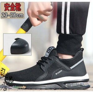 SC Xj[J[ nCJbg Y fB[X ʋC y NbV  y  傫 ݔh~ ɂ ƌC