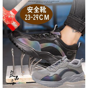 SC Xj[J[ nCJbg Y fB[X ʋC y 傫 y ݔh~ ܐی ƌC