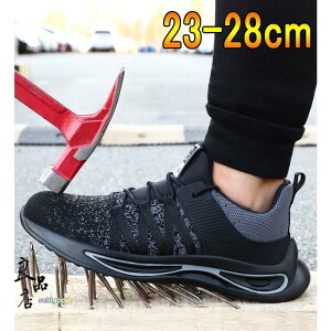 SC  Xj[J[ Y fB[X ʋC y  傫 y ݔh~ ɂ ܐی ƌC