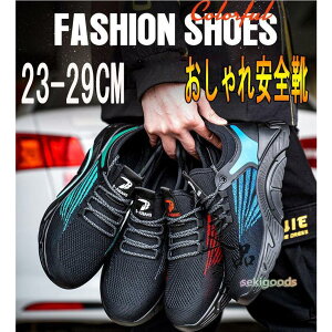 SC  Xj[J[ Y fB[X ʋC y  y 傫 ݔh~ ɂ ܐی ƌC