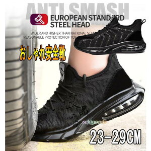 SC Xj[J[ Y fB[X ʋC y  y  傫 ݔh~ ɂ ܐی ƌC