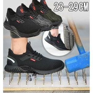 SC Xj[J[ Y fB[X  y  傫 ݔh~ ɂ ʋC y ܐی ƌC