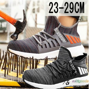SC ƌC Xj[J[  Y fB[X p 傫TCY ݔh~ ɂ ʋC y y ܐی