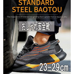 SC Xj[J[ Y fB[X@ɂ@ ݔh~ ɂ ʋC y 傫TCY 23CM 28CM ܐی ƌC