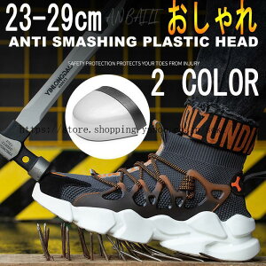 SC Xj[J[@ƌC  Y fB[X@ʋC y ɂ@nCJbg@ݔh~ ɂ 傫TCY ܐی