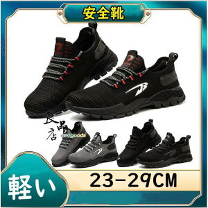 SC nCJbg Xj[J[ Y fB[X ƌC  p ɂ ʋC y 傫TCY ݔh~