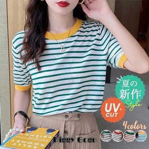 TVc fB[X t  jbg gbvX  {[_[ tVc Jbg\[ vI[o[ Ci[  UVJbg l