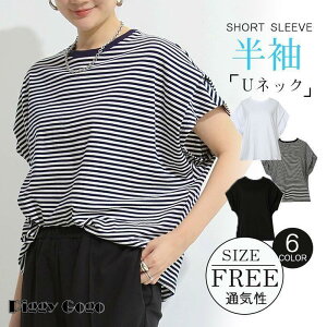 V_[^bN TVc fB[X  gbvX  t {[_[ UlbN EhlbN  ʋ