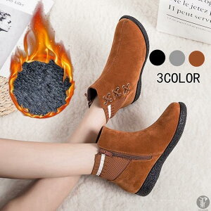 V[gu[c N g fB[X ₷ XG[h [gu[c y y ₷ h  Xm[u[c C ~ t@[ {A