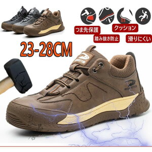 u[c SC Y fB[X nڗp ƌC v  y  |c jp 񂺂C Z[teB[V[Y