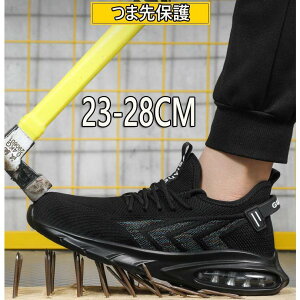 SC  Y fB[X _ Xj[J[ ɂ ƌC y y  |c jp 񂺂C Z[teB[V[Y