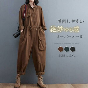 I[C Tybg Ȃ fB[X t H 傫TCY pchX A̕ n I[o[I[ I[C  Opc }LV ciM Ò }^jeB 