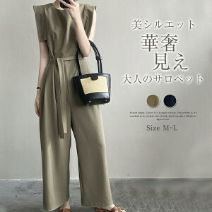 I[C Tybg fB[X   m[X[u tďH Ȃ Chpc Tybg Chpc Vv n 傫TCY Rrl] I[o[I[ p