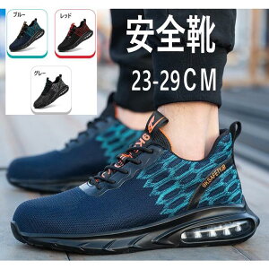SC  Xj[J[ Y fB[X ƌC ʋC NbV ݔh~ 傫 y  ɂ y ܐی 傫TCY