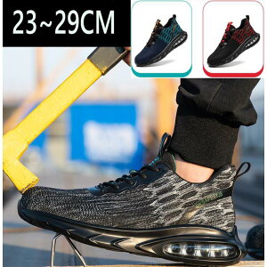 SC  Xj[J[ Y fB[X ʋC NbV ݔh~ ƌC 傫 y  ɂ y ܐی 傫TCY