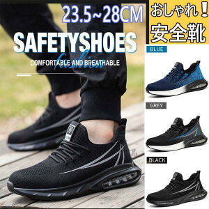 SC Y fB[X Xj[J[  ʋC ɂ NbV ƌC  y  |c 񂺂C 傫TCY
